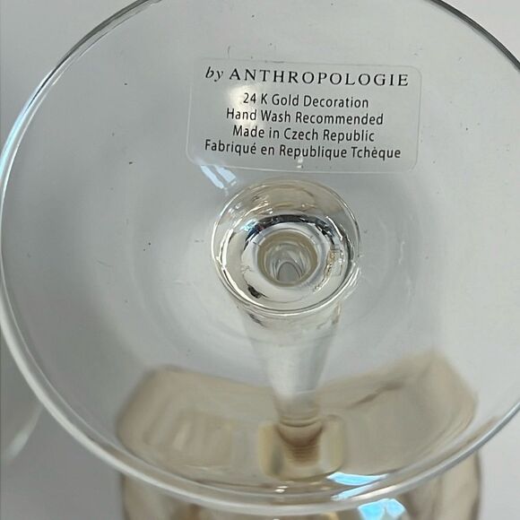 Anthropologie Waterfall Wine Glass Gold Yellow - Picture 5 of 7
